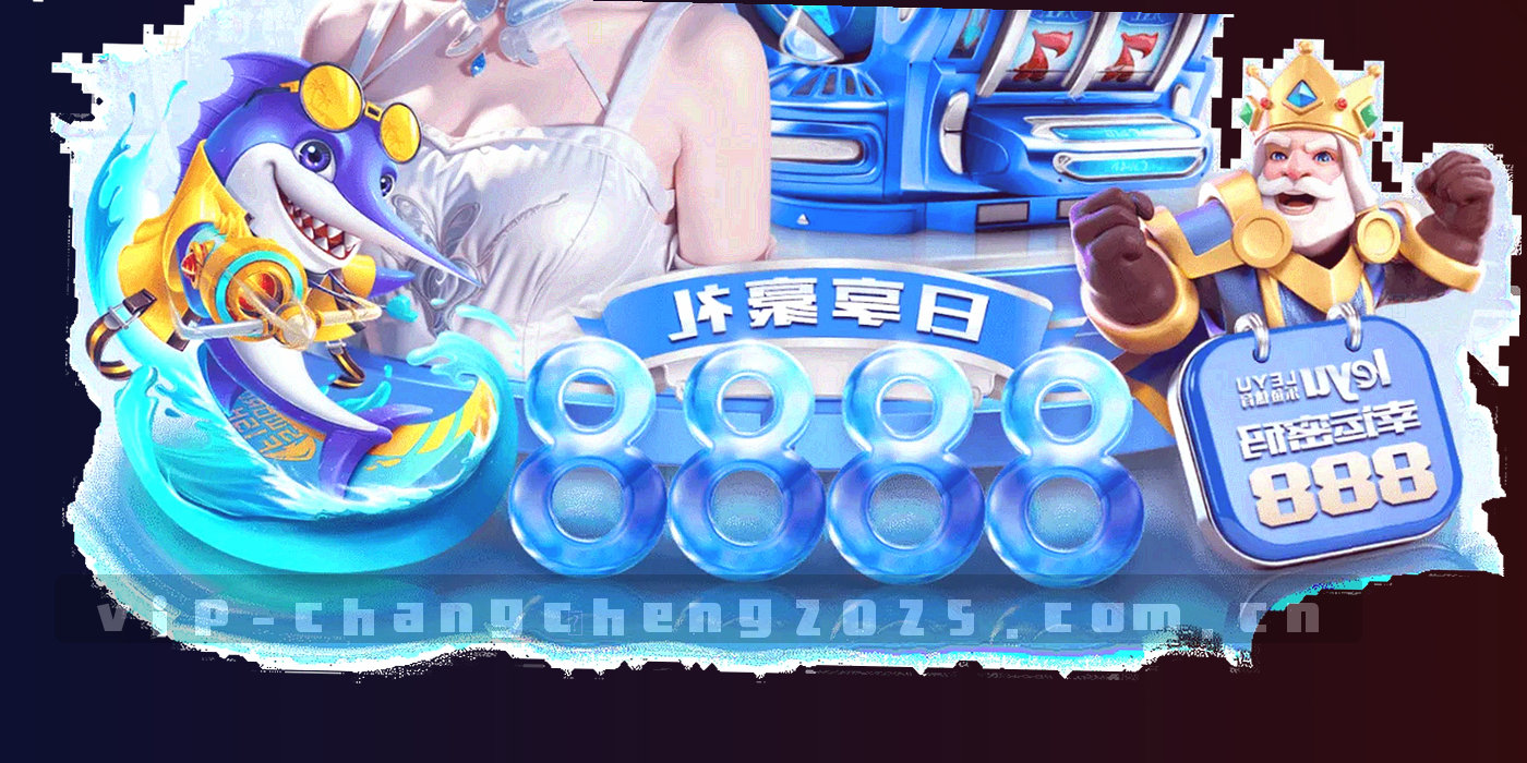 黄昏中的长城砖墙纹理，远处有灯光，暗示服务时间